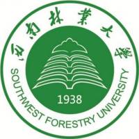 Southwest Forestry University