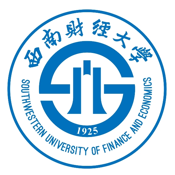 Southwestern University of Finance and Economics