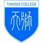 Tianjin Tianshi College