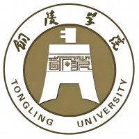 Tongling University