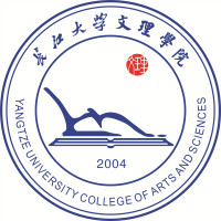 Yangtze University College of Arts and Science
