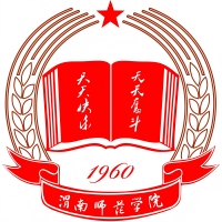 Weinan Normal University