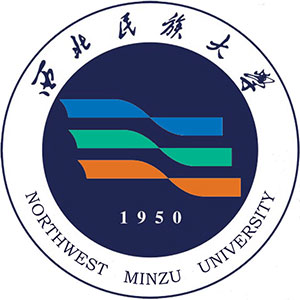 Northwest Minzu University