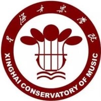 Xinghai Conservatory of Music