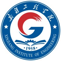 Xinjiang Institute of Engineering