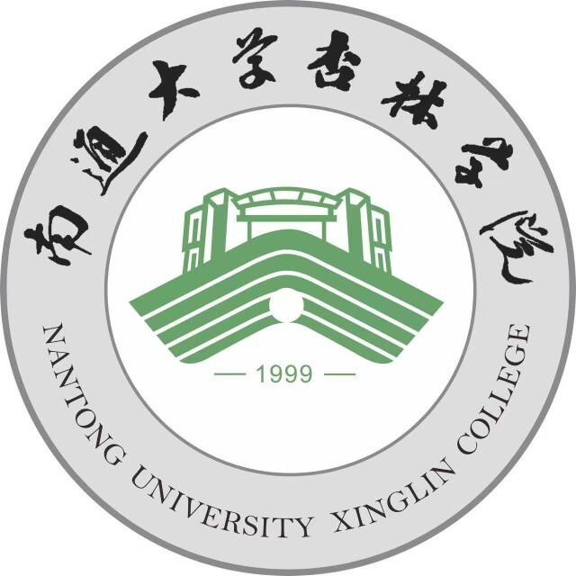Nantong University Xinglin College