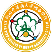 Xiangxing College of Hunan University of Chinese Medicine