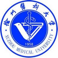 Xuzhou Medical University