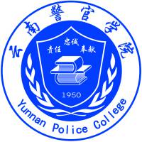 Yunnan Police College